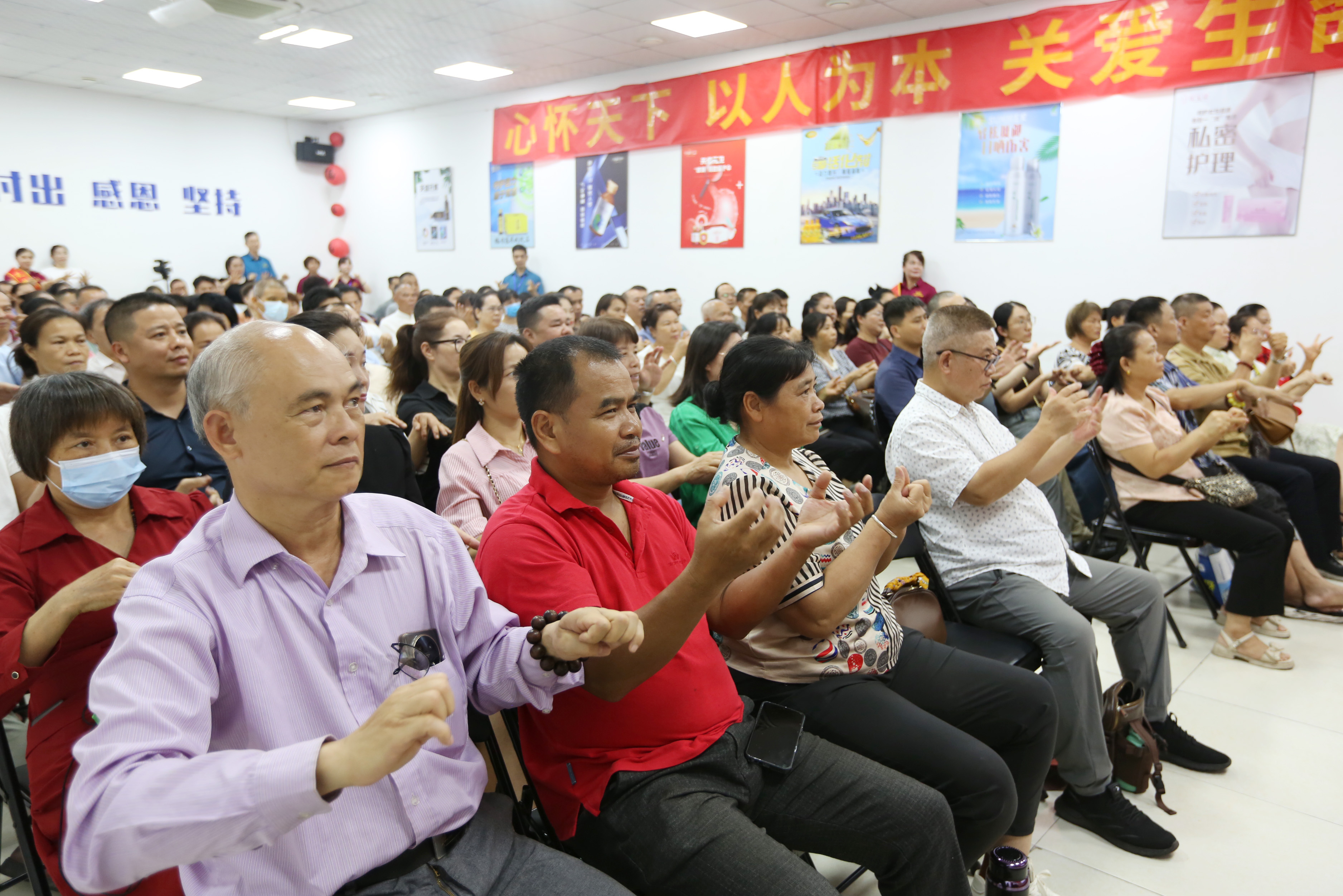 天緣綠‘吃動(dòng)兩平衡’健康交流會(huì)：市民盛贊‘不教條、不空談、不孤獨(dú)’