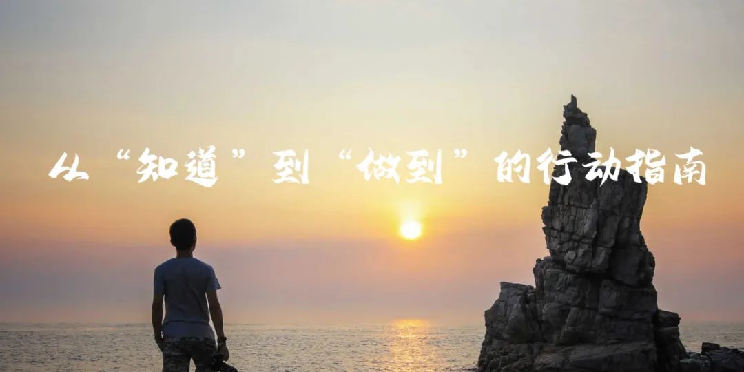 好書共讀：《你只是看起來很努力》——戳破“偽努力”泡沫，擁抱真實(shí)成長(zhǎng)