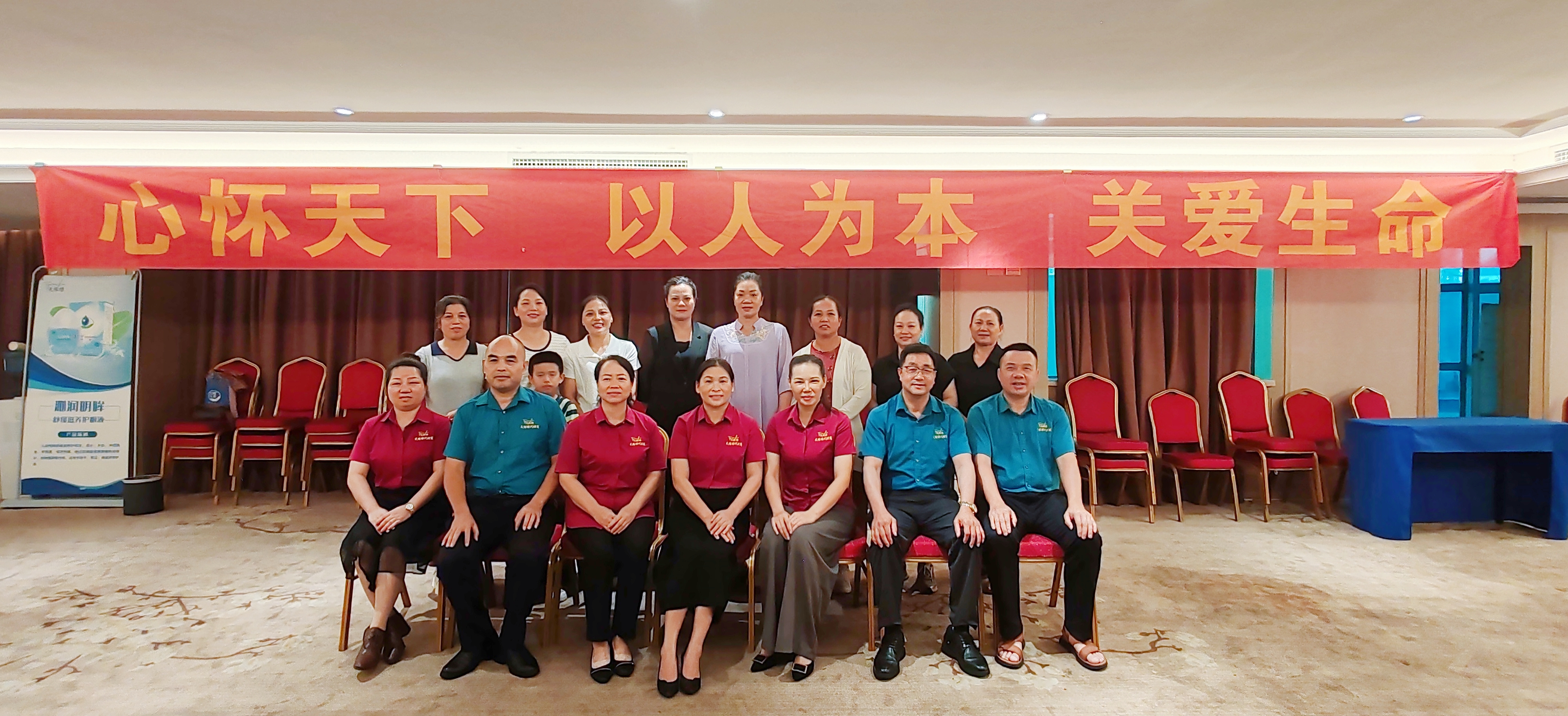 馬山站首發(fā)！天緣綠三伏祛濕指南：天然食材 + 科技配方，教你科學應對濕熱天